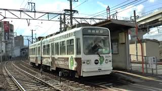 【路面電車動画】筑豊電鉄５５　つりかけの音　３０００形