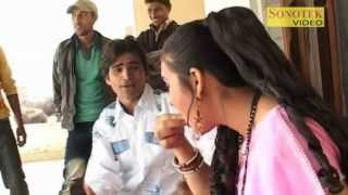 Sun Bhabhi | Bhabhi Gol Matol | New Haryanvi Song