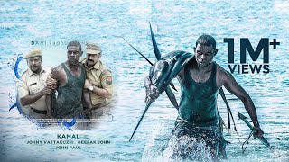 Kannada Action Suspense Thriller Full Movie|Kannada Dubbed  Action Full Movie  - SamudraDanti