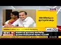 kerala news @ 2pm kodiyeri balakrishnanന്റെ ഭാര്യയെ കസ്റ്റംസ് ചോദ്യം ചെയ്യും 6th march 2021