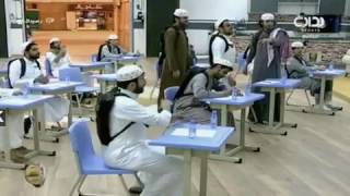 ازعاج مجيد فقرة ميزادك 😂😂😂😂😂😂😂😂😂😭💔