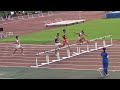 トワイライトゲームス 男子400mh1組