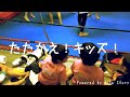 kyoto noguchi gym kids