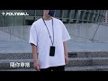 手機掛繩 phone lanyards｜polywell 寶利威爾