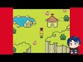 11 【 大人も子供も、おねーさんも。 】 mother2 ギーグの逆襲 【 ゲーム実況 初見プレイ 】