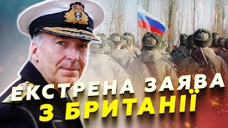 ЖЕСТЬ! Назвали РЕАЛЬНІ втрати окупантів: ЦИФРИ ШОКУЮТЬ! Британський АДМІРАЛ озвучив ВТРАТИ Кремля