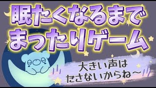 【サーモンラン】めざせノーミスカンスト！眠たくなるまでまったり開幕サモラン！！【splatoon3】