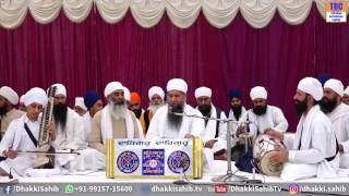 Sant Baba Darshan Singh Ji Khalsa - Masya Diwan | Gurdwara Tapoban Dhakki Sahib| 29-11-2016