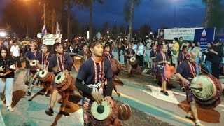 กลองยาวพระศรีศิลป์ ม่วนคักๆ!!! | บุญสมมาบูชาน้ำ มหาวิทยาลัยขอนแก่น พุทธศักราช 2563 | 31.10.2563