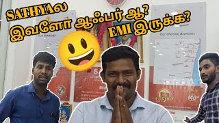 Sathya ல இவளோ offers irruka ??? | Uthukottai Branch | Sathya Agencies pvt ltd.