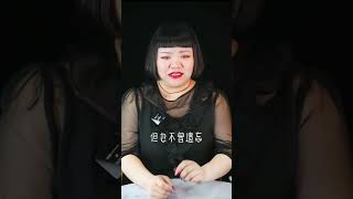 你们，忘记前任了吗？#巨蟹座 #天蝎座 #双鱼座 #十二星座