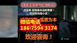 普通扑克牌高科技赌具·色子用药水可以感应吗·万能色子多少一付·出千赌具·作弊赌具·出千作弊设备