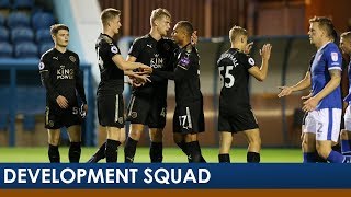 Carlisle 0-1 Leicester City | Development Squad