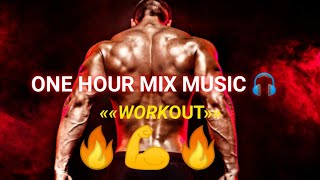 Workout Motivation Music Mix 2022(vol.1)🔥 Hip Hop &Rap Gym 💪🎧 Workout Motivation Songs 2022