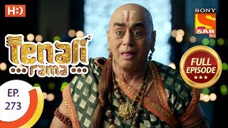Tenali Rama - Ep 273 - Full Episode - 24th July, 2018