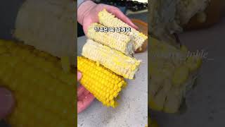 [나리테이블] 🌽초당옥수수빙수, 일년중 딱 지금🔥