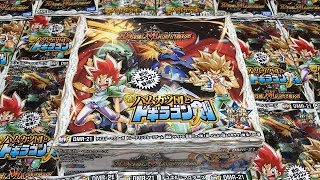 デュエマ【ハムカツ団とドギラゴン剣】６ＢＯＸ開封動画＃３「狙いはスーパーレアよりベリーレア」