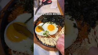 팔각도 연신내역점 #팔각도 #닭갈비