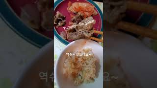 Beef Brisket + Kimchi + Rice = Amazing! ASMR Eating Show/ 역쉬 차돌박이!! 👍말이 필요없다! #숏츠 #shorts