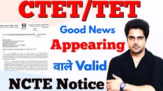 NCTE Notice regarding CTET Validity by Sachin choudhary