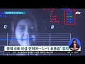 17조 수출 후보…국산 고등훈련기 ta 50 직접 타보니