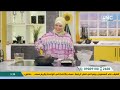 طريقة عمل صوابع زينب العزومة مع الشيف فاطمة أبو حاتي