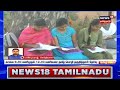 தமிழ்நாடு முழுவதும் tnpsc குரூப் 2 தேர்வு தொடக்கம் tamil news