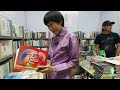 หนังสือสารคดี ปล่อยเต่า ทำบุญได้บาป โดย ศาตพจี รินสุวรรณ