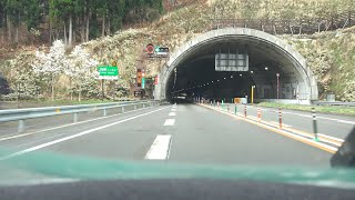 4K　E41東海北陸自動車道　下り・全線　等速　一宮JCT→小矢部砺波JCT（→北陸道・立山IC）　2022年4月撮影版