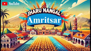 Street Walk Jharu Nangal || Amritsar || Punjab || Bharat || November 18, 2024 || Chahal Amazetravel