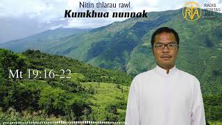 Kumkhua nunnak