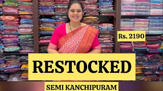 SEMI KANCHIPURAM SILKS - Rs. 2190 - 6363247858