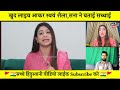 pm modi s fan abid ali said shoaib chaudhary you should leave pakistan pakistani youtuber latest