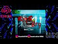 蕭斯文 秦天 出門當8 9 remix dj lun u0026dj didi xc 獨家專用.2024《極致大趴版》