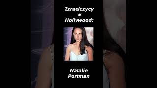 NAJBARDZIEJ WPŁYWOWI IZRAELCZYCY w Hollywood: Natalie Portman #hollywood #aktorstwo #gwiazdy