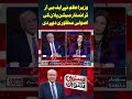 Sethi Se Sawal | SAMAA TV