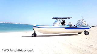 ASIS boat with wheels - How an Amphibious boat works?