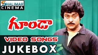 Goonda Telugu Movie Video Songs Jukebox || Chiranjeevi - Radha