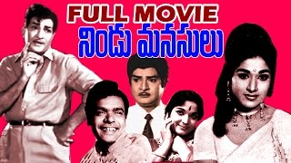 Nindu Manasulu Telugu Full Movie - NTR, Devika, Vijayalakshmi, Vanisri, Rajbabu - V9videos