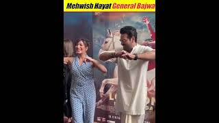 Mehwish Hayat And Bajwa Viral video ll Kubra Khan And Mehwish Hayat Viral Video ll #short