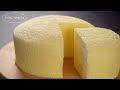 Steamed cake, zero-failure recipe, no oven required, fluffy and soft, delicious[CC subtitles]