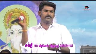 பழ. கலைராஜூ தான் தாயாரின் நினைந்து நெஞ்சம் உருகி ஒரு பாடலை பாடி  உள்ளன.