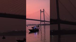 Evening at Prinsep Ghat  #travel #kolkata #incredibleindia #westbengal #2024 #city #arijitsingh