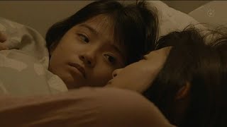 GOING MY HOME: EPISODE 3 | ゴーイング マイ ホーム | 第3 | 2012 | Hirokazu Kore-eda