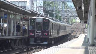 【阪急電鉄】8000系8000F%特急新開地行@夙川('11/08)-2{Hankyu8000@Shukugawa}