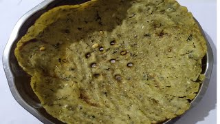 సొరకాయ తొ సర్వాపిండి /How to make sorakay sarva pindi