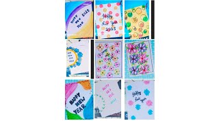 Top 9 Happy New Year Greeting card ideas/ New Year/ New Year 2025 card tutorial