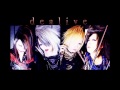 dealive「残光~afterglow~ short ver. 」