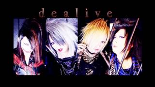 DEALIVE「残光~afterglow~(short ver.)」