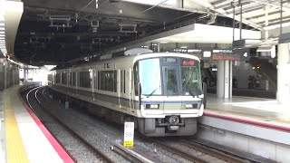 【直通快速到着＆発車！】おおさか東線 221系 直通快速大阪行き 新大阪駅